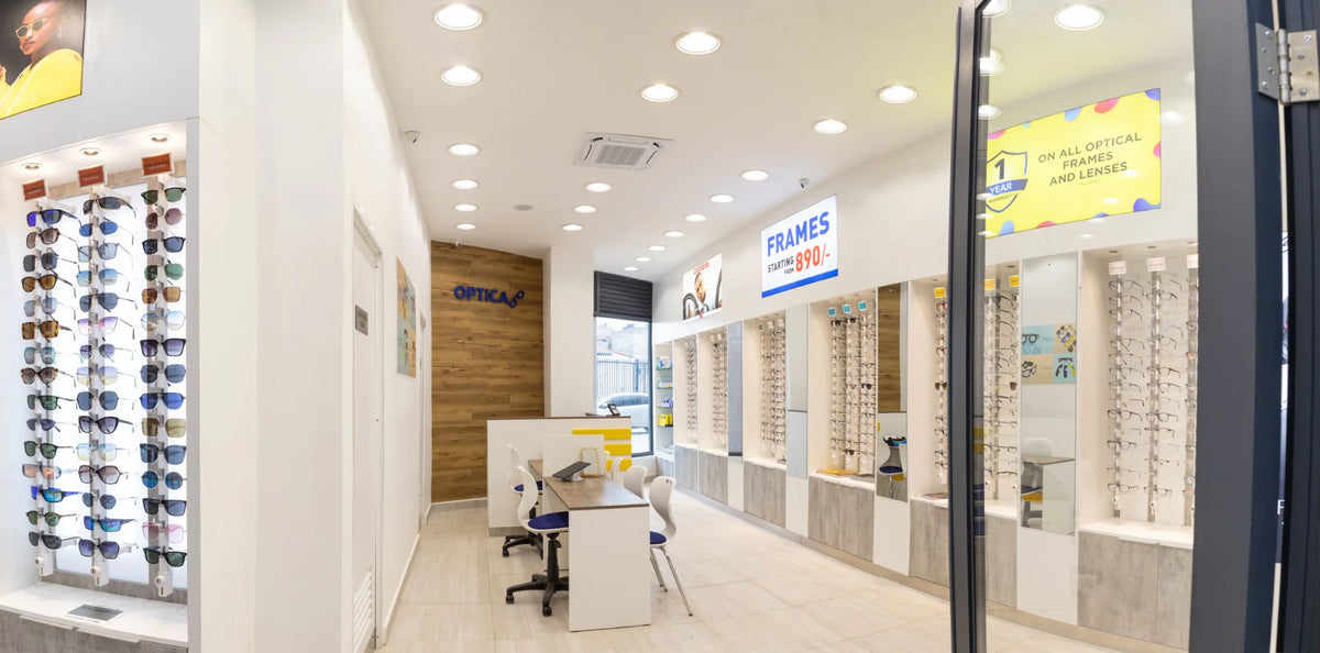 Optica - Opticians in Ruai, Nairobi